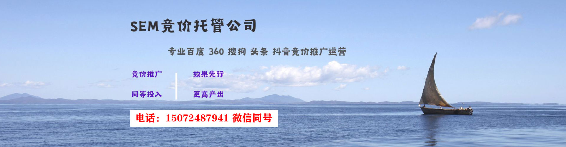 巴青小红书信息流